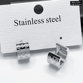 Сережки мед.сталь 10654 ( 0.8 см.)